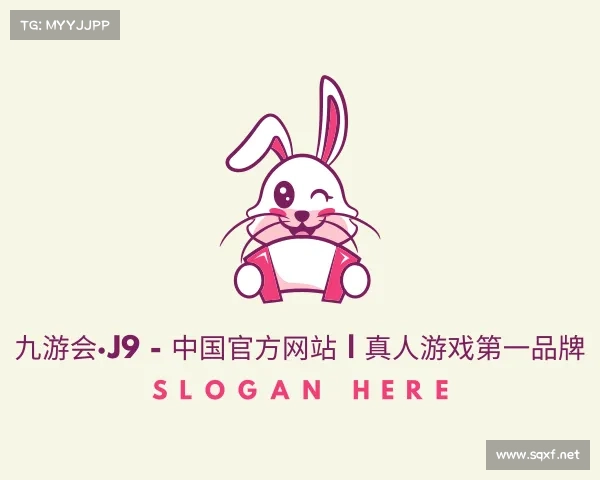 了解九游会·J9 - 中国官方网站 | 真人游戏第一品牌